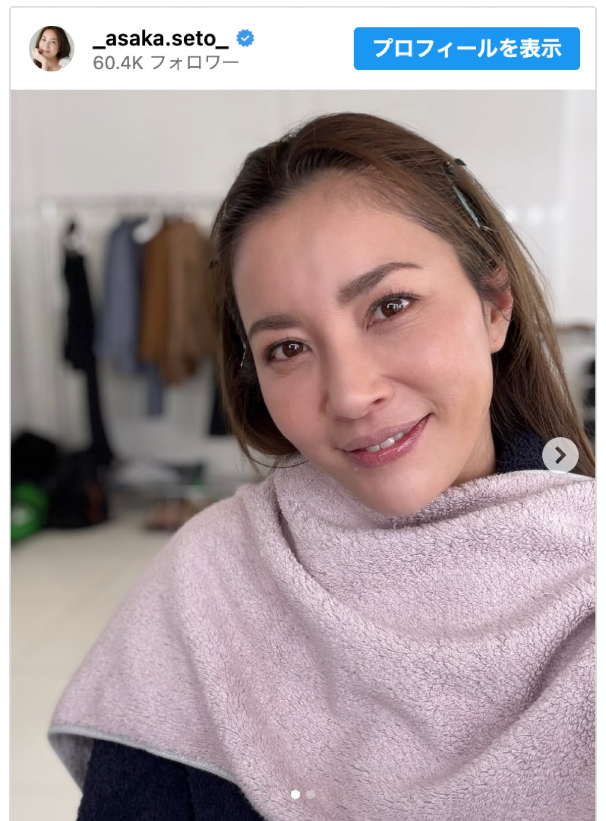 瀬戸朝香、メイク中のオフショットを公開 ※「瀬戸朝香」インスタグラム