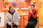 2月20日放送の『この世界は1ダフル』より