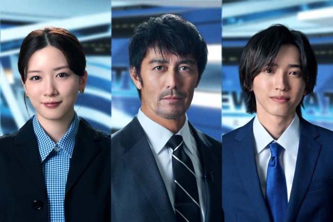ドラマ『キャスター』に出演する（左から）永野芽郁、阿部寛、道枝駿佑