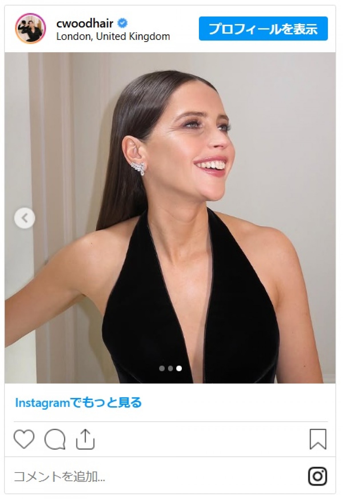 アリアナ・グランデ＆セレーナ・ゴメスら、豪華に着飾ったセレブが登場＜英国アカデミー賞＞