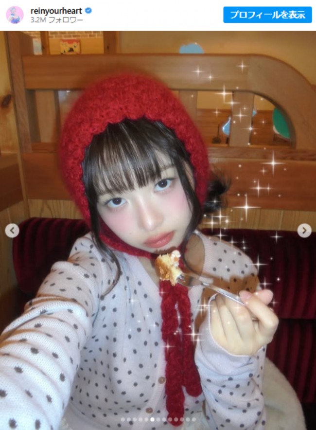 IVE レイ、「コメダ珈琲店」満喫ショットにファン驚き！ 「会った人羨ましい」「びっくり」