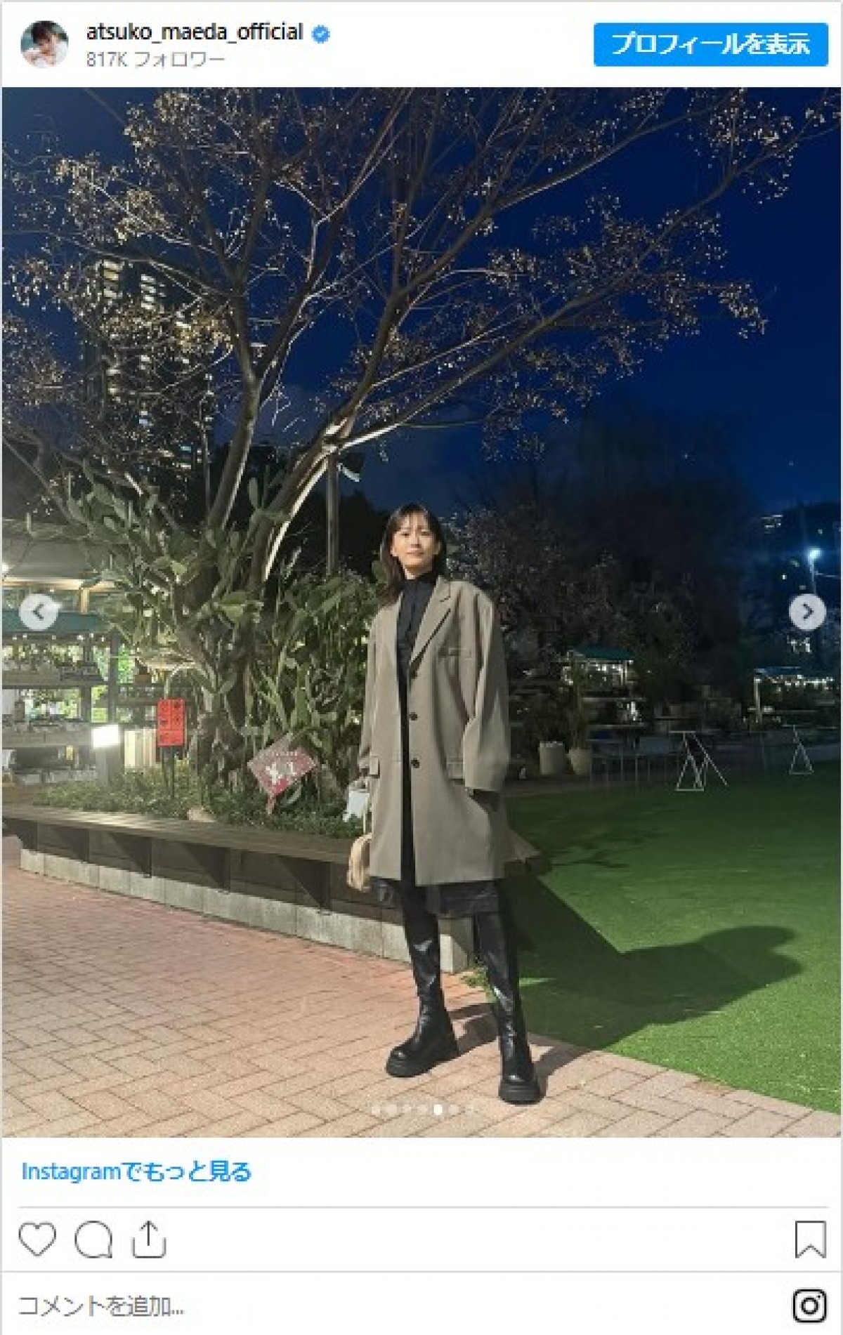 “別人級”に激変した大島優子も　AKB48元祖“神7”の「現在地」振り返り