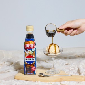 20250210_おうちドリンクバー ペプシコーラ