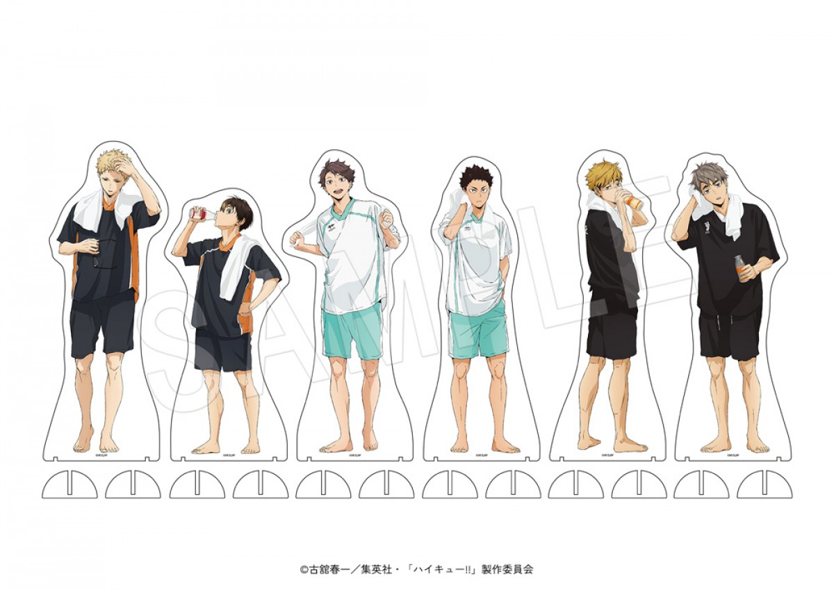 ハイキュー×「極楽湯」20240213