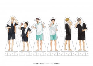 ハイキュー×「極楽湯」20240213