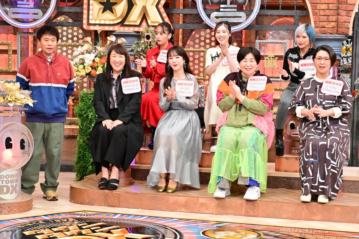「キッチンは妻・みちょぱのテリトリー」　大倉士門の態度に奥様たちが猛攻撃？　今夜の『ダウンタウンDX』