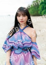 乃木坂46 与田祐希 3rd写真集『ヨーダ』卒業コンサート会場限定「折り目なしB3ポスター」