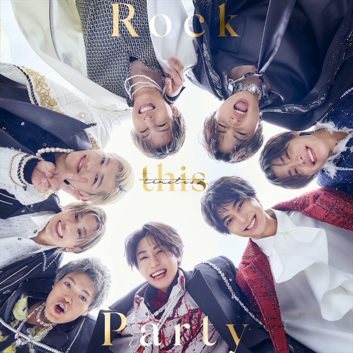 新生timelesz初の楽曲「Rock this Party」＆“タイプロ”課題曲ナンバーを含むコンピ、あす2.28デジタルリリース！