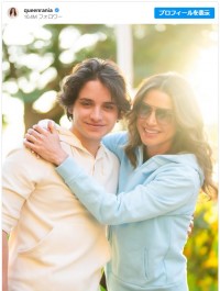 末っ子ハーシム王子20歳の誕生日を祝福　※「ラーニア王妃」インスタグラム