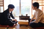 ドラマ『相続探偵』第3話より