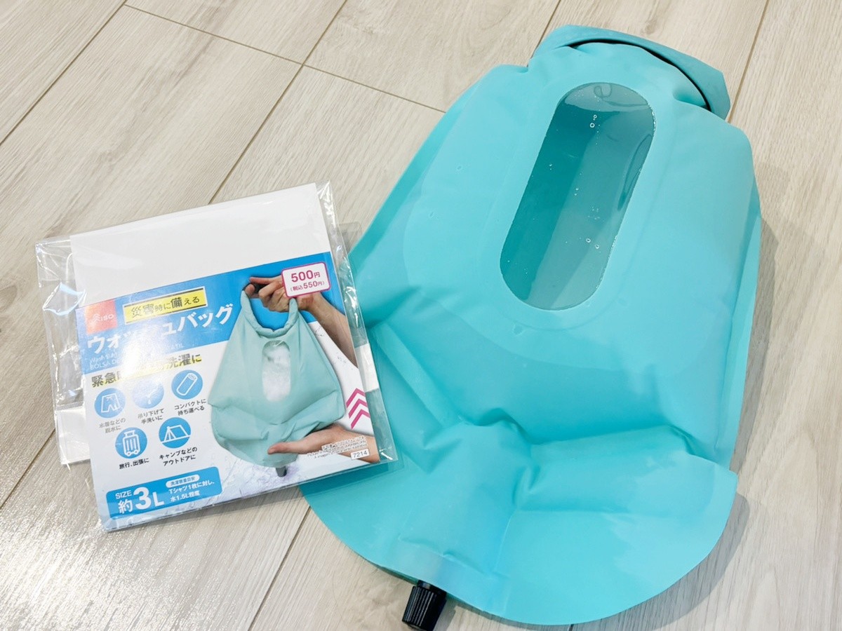 ダイソーの「洗濯グッズ」がすごい！ “大バズり”も納得の便利さに感動＜実物レポ＞