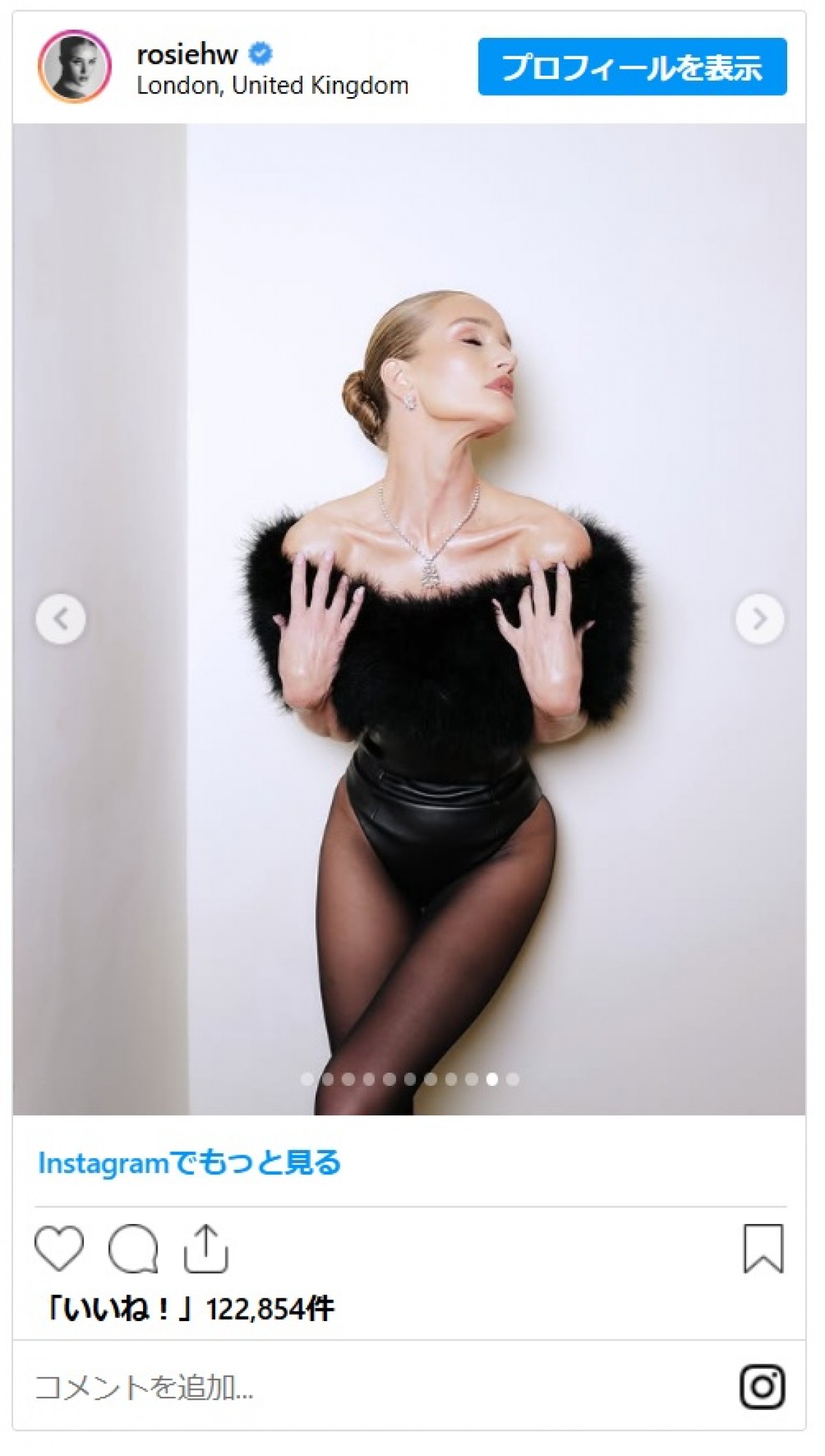カリスマモデルが美脚見せ！セクシーなボディスーツでBAFTAアフターパーティーに降臨！