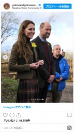 キャサリン妃、独身時代のジャケットを着回し※「The Prince and Princess of Wales」インスタグラム