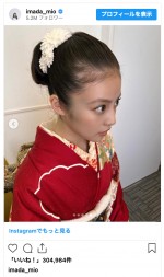 今田美桜、久しぶりのインスタ投稿で近影を公開　※「今田美桜」インスタグラム