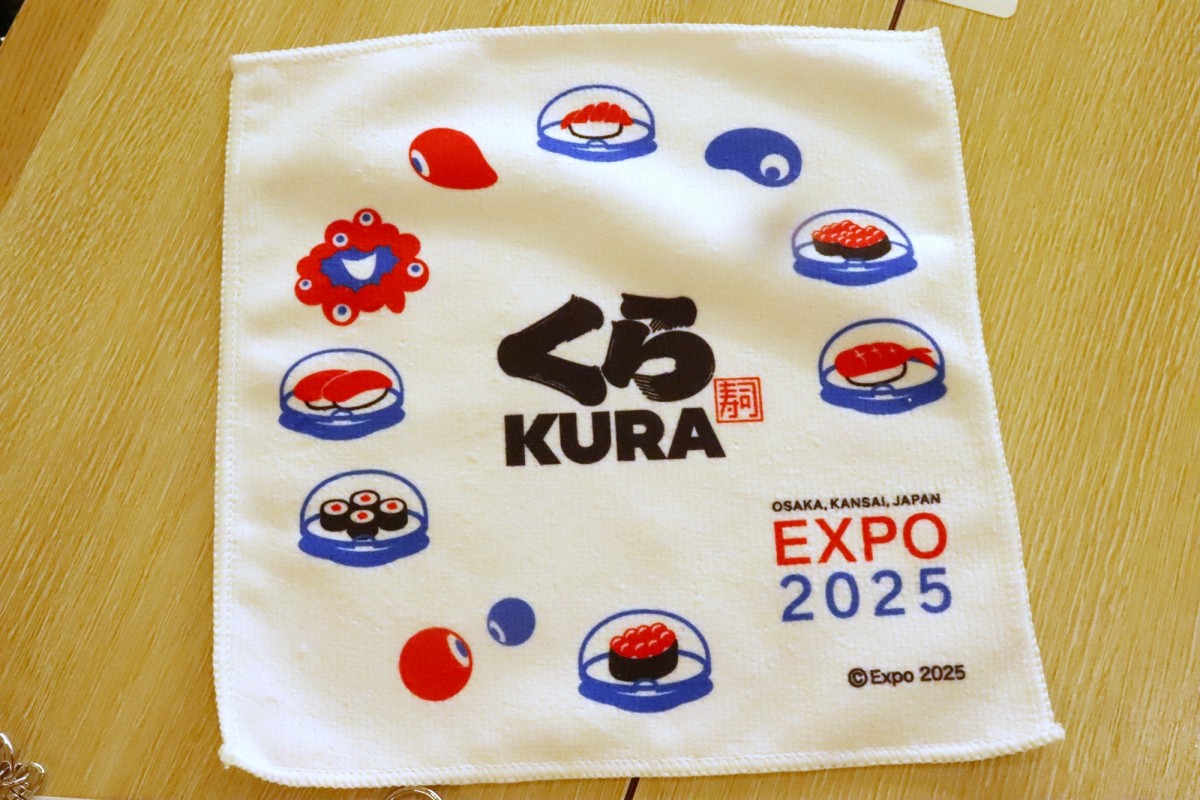 万博グルメ「くら寿司」20250207