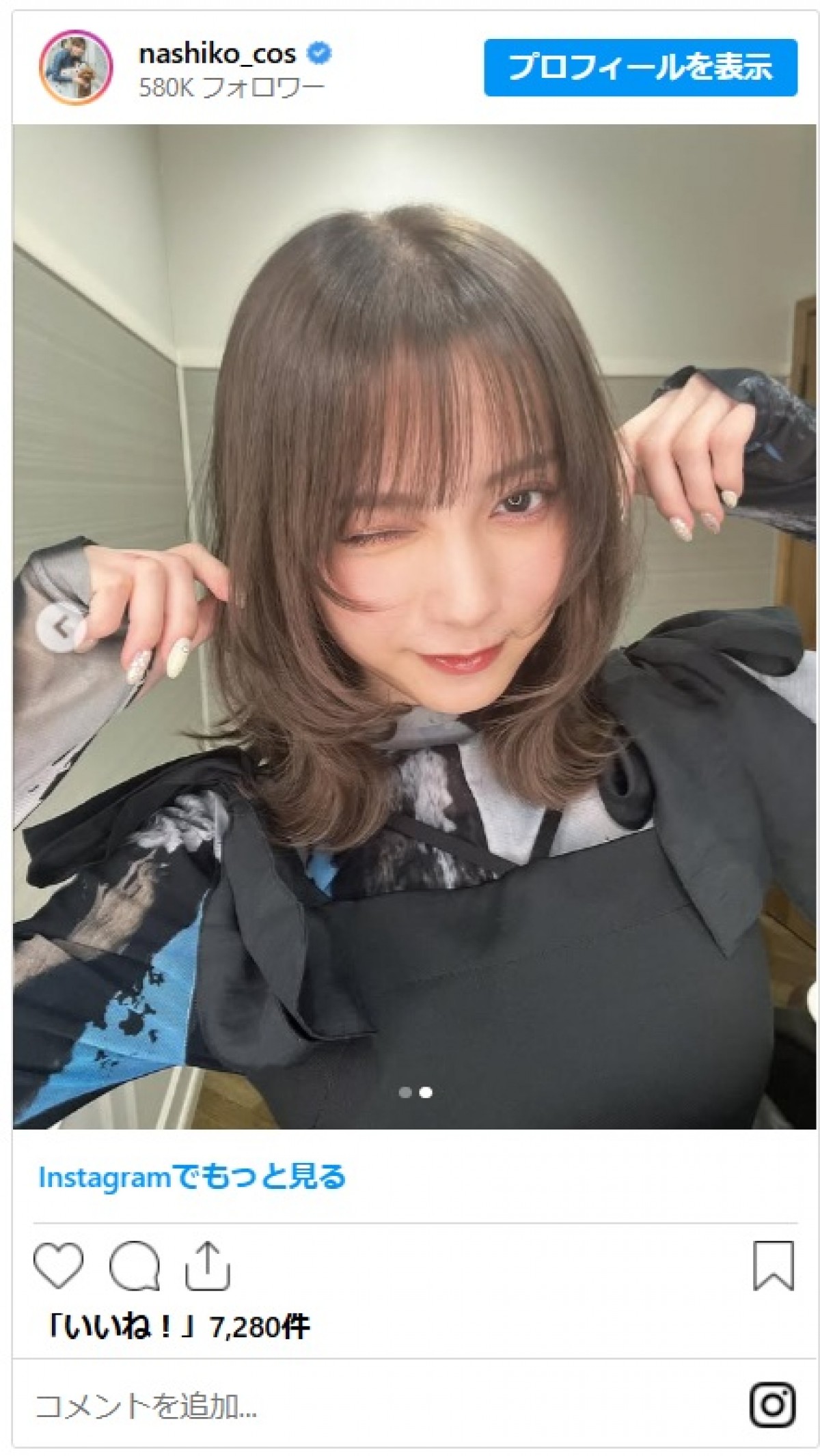 桃月なしこ、ヘアカット＆カラーチェンジでイメチェン「死ぬほど可愛すぎる」「何をやっても似合ってる」