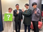 2月13日放送の『ヒルナンデス！』より