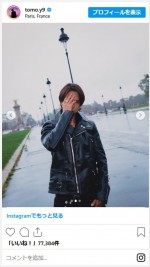 パリが似合いすぎる山下智久　※「山下智久」インスタグラム