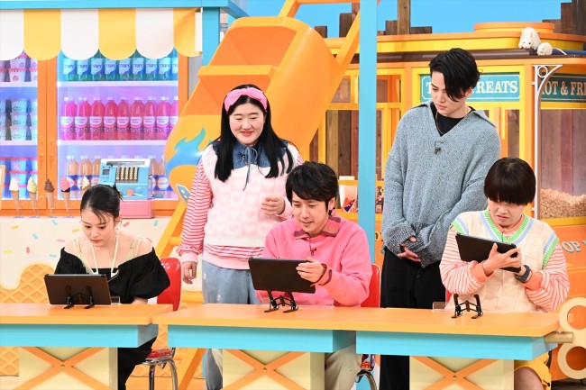 2月21日放送の『ニノさんSP』より