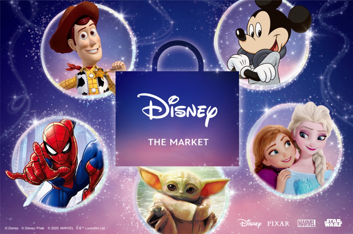 250228_Disney THE MARKET 2025