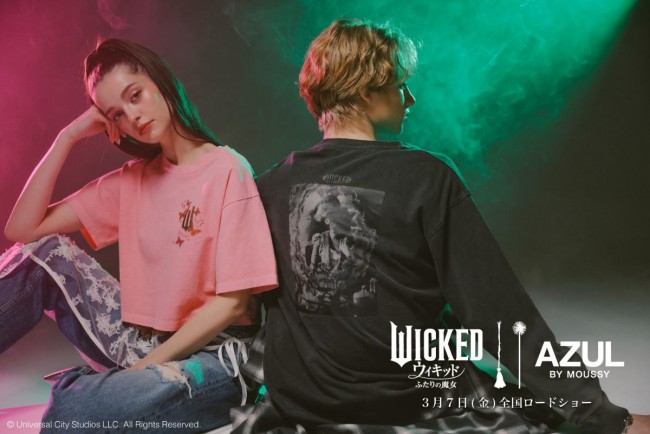 『ウィキッド』×「AZUL BY MOUSSY」がコラボ！　映画の世界感をデザインしたTシャツなど展開
