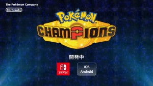 『Pokemon』20250228