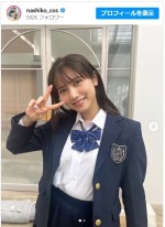 【写真】桃月なしこ、制服が似合いすぎるグラビアに反響「アラサーなのに制服を着ました頑張りました」