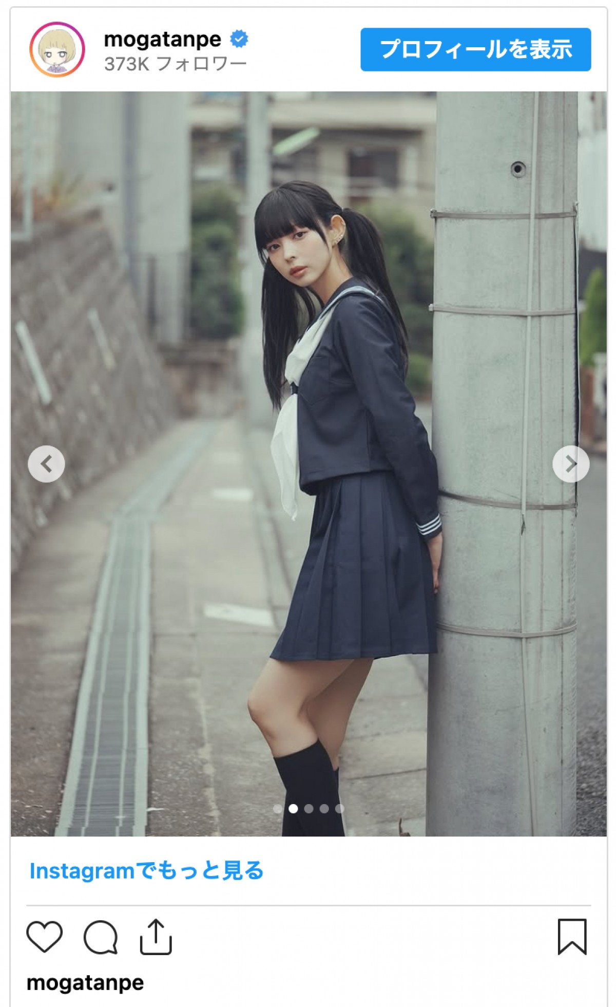 最上もが、黒髪ツインテの制服姿がかわいすぎ「現役女子高生よりセーラー服似合ってます」