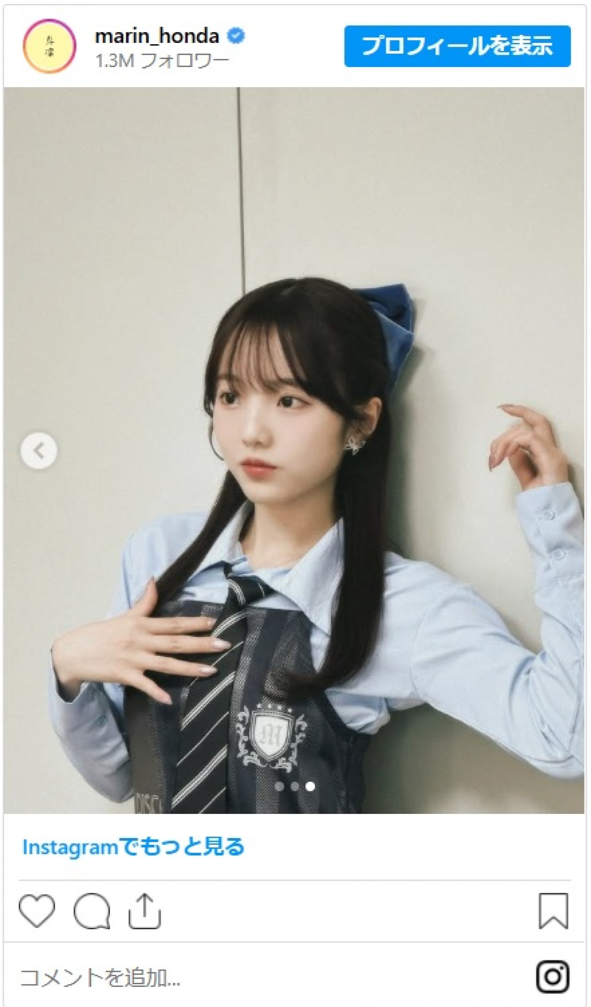 「お人形さん」本田真凜、大きなリボンがかわいい最新ショットに「アイドルすぎるよ」