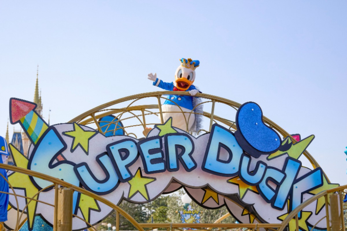 20250204 TDSスーベニア