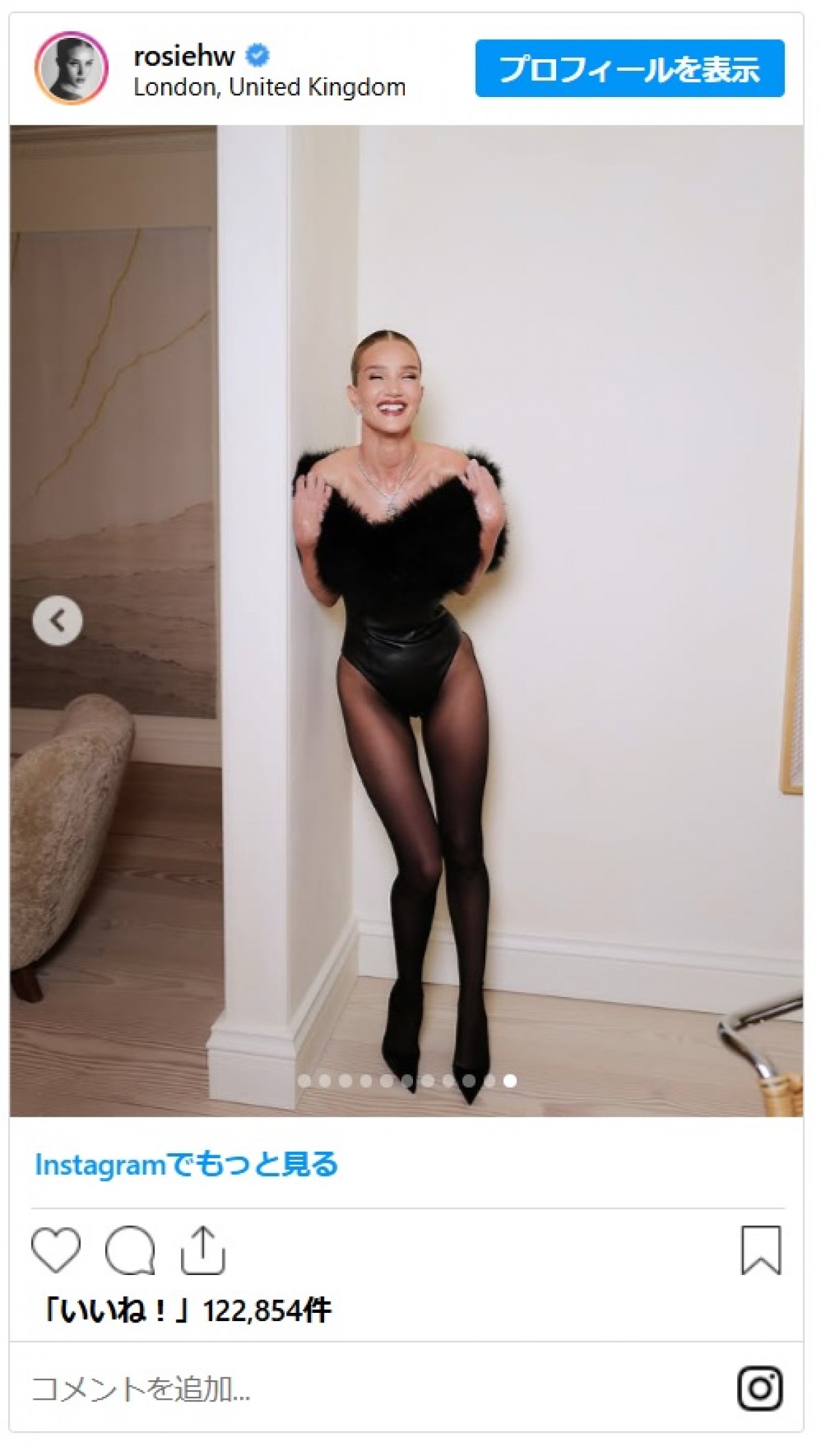 カリスマモデルが美脚見せ！セクシーなボディスーツでBAFTAアフターパーティーに降臨！