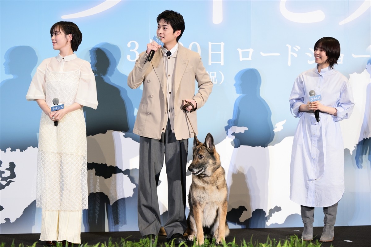 高橋文哉、犬を迎えるため幼少期に固めた決心に共演者も驚き