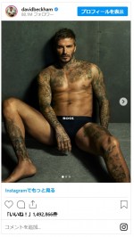 デヴィッド・ベッカムがBOSSの下着広告のために我慢したものとは？※「David Beckham」インスタグラム