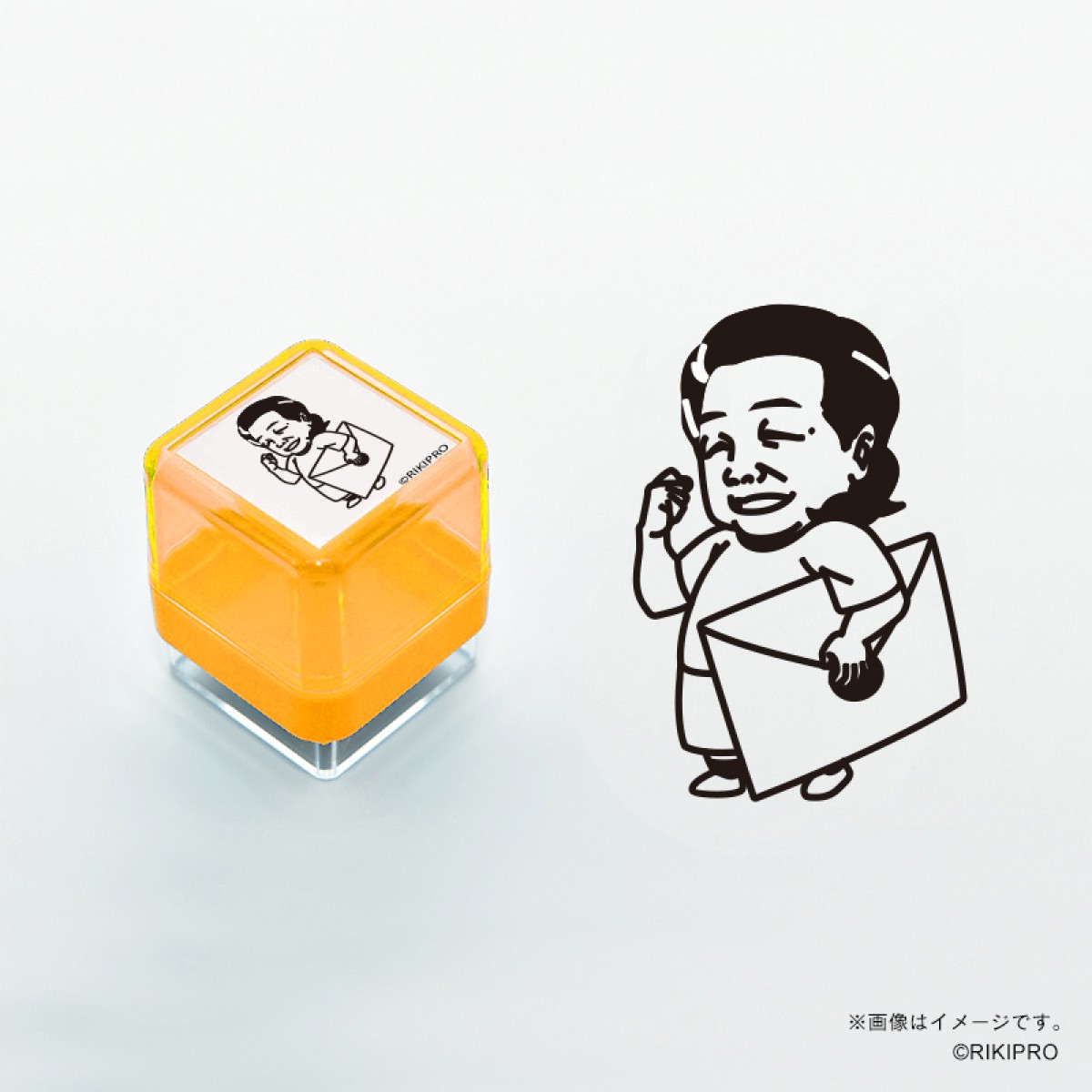 20250204 長州力