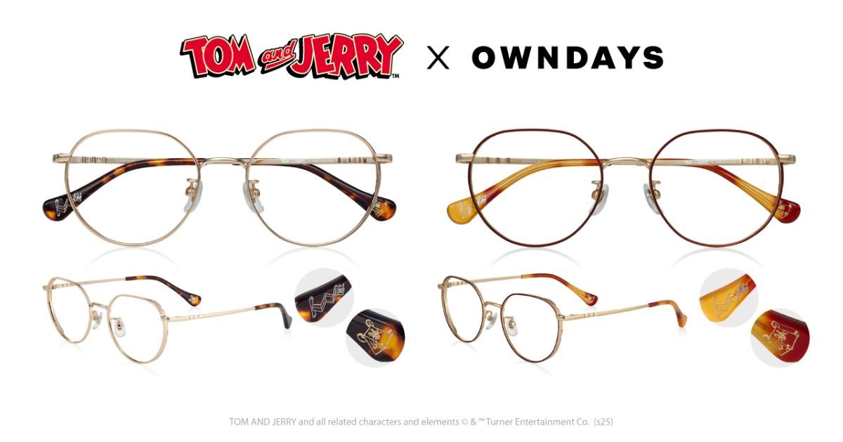20250210「TOM and JERRY × OWNDAYS」