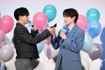 映画『顔だけじゃ好きになりません』先行上映付き完成披露イベントの様子