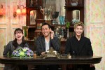 【写真】岩田剛典、『ナイトスクープ』に顧問として初登場！　“ネタの洗礼”浴びて「温度差が…（笑）」