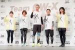 『ワコール「Team CW-X」新メンバー・企画＆「CW-X」新商品発表会』の様子