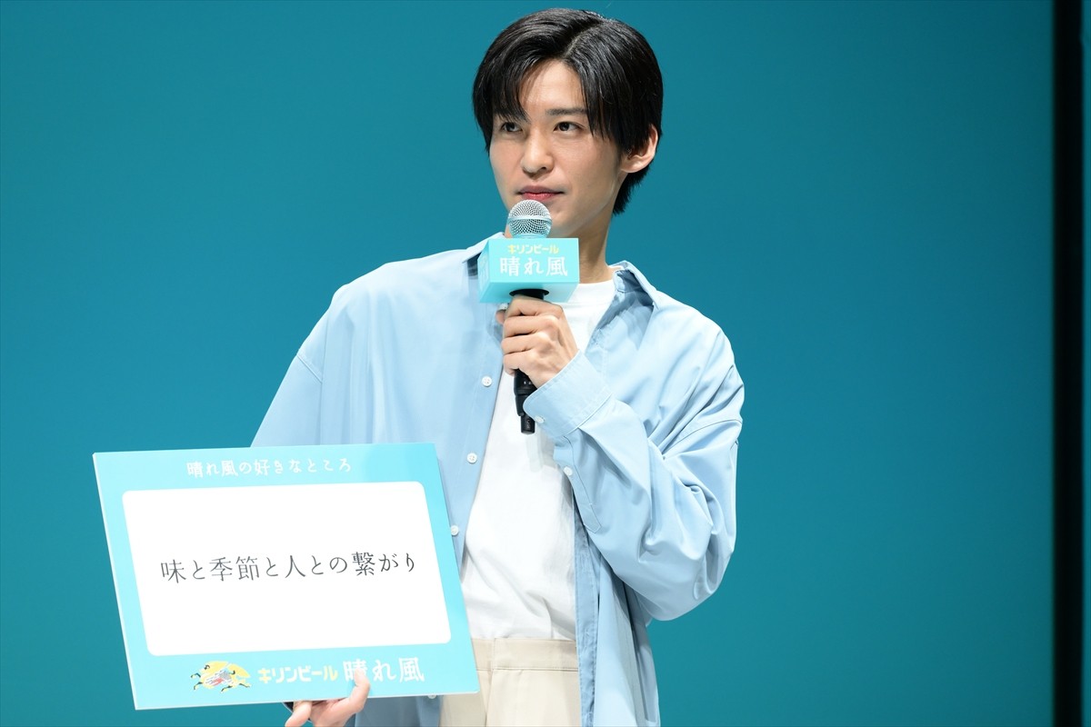 Snow Man・目黒蓮、CM出演のビール大ヒットに喜び「愛していただけて本当に感謝」