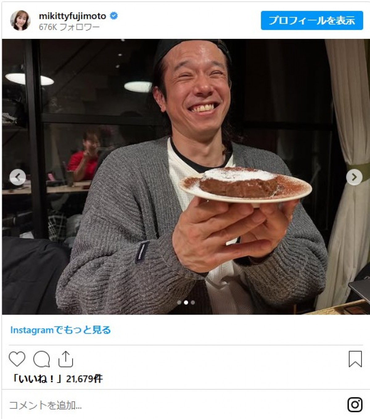芸能人の手作り“バレンタインスイーツ”がすごい！　辻希美17歳長女は“プロ級”の腕前披露
