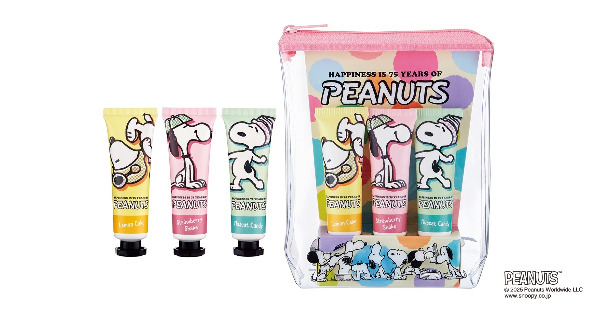 20250218 『PEANUTS』誕生75周年記念グッズ登場！