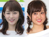 （左から）新井恵理那、菊地亜美