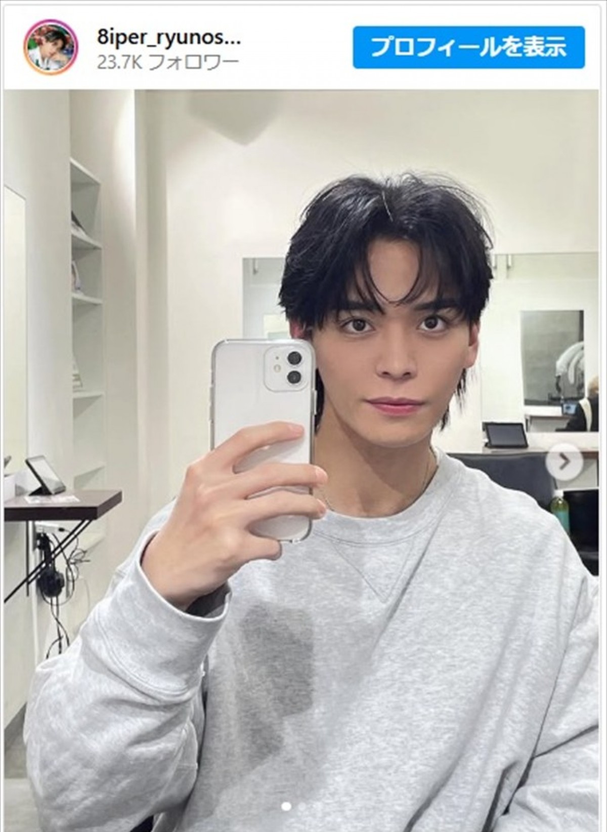 岡田隆之介のカッコよすぎる近影　※「岡田隆之介」インスタグラム