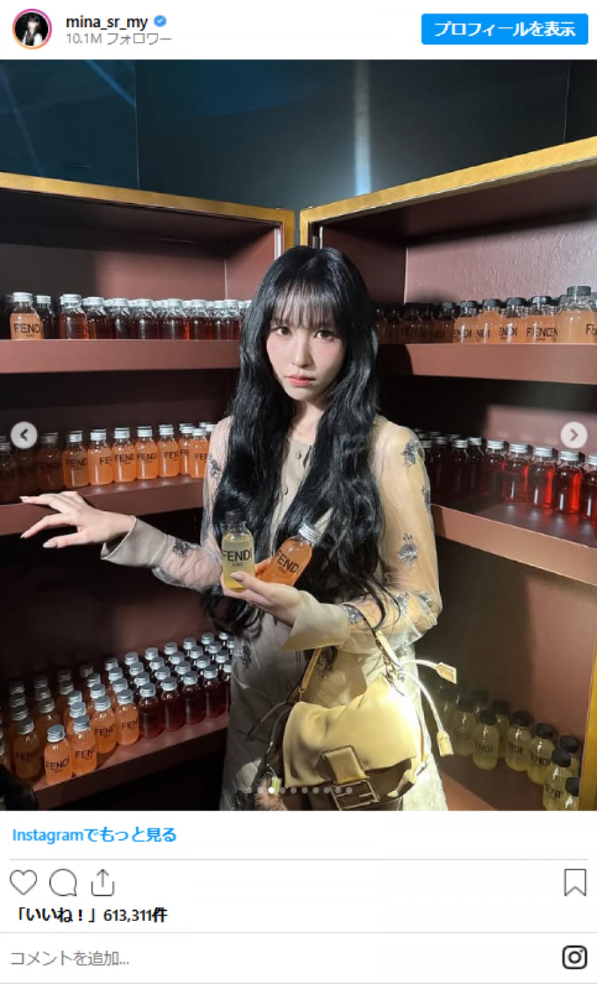 20240227 TWICE ミナ