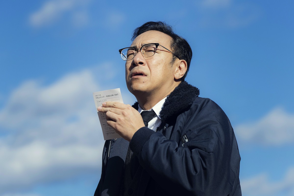 『ホットスポット』第4話　“清美”市川実日子＆“高橋”角田晃広がトラブル対応に終われる中、町では不可解な事件が発生