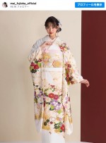 藤岡弘、の娘・藤岡舞衣17歳、美しい振袖姿を披露　「振袖美人」