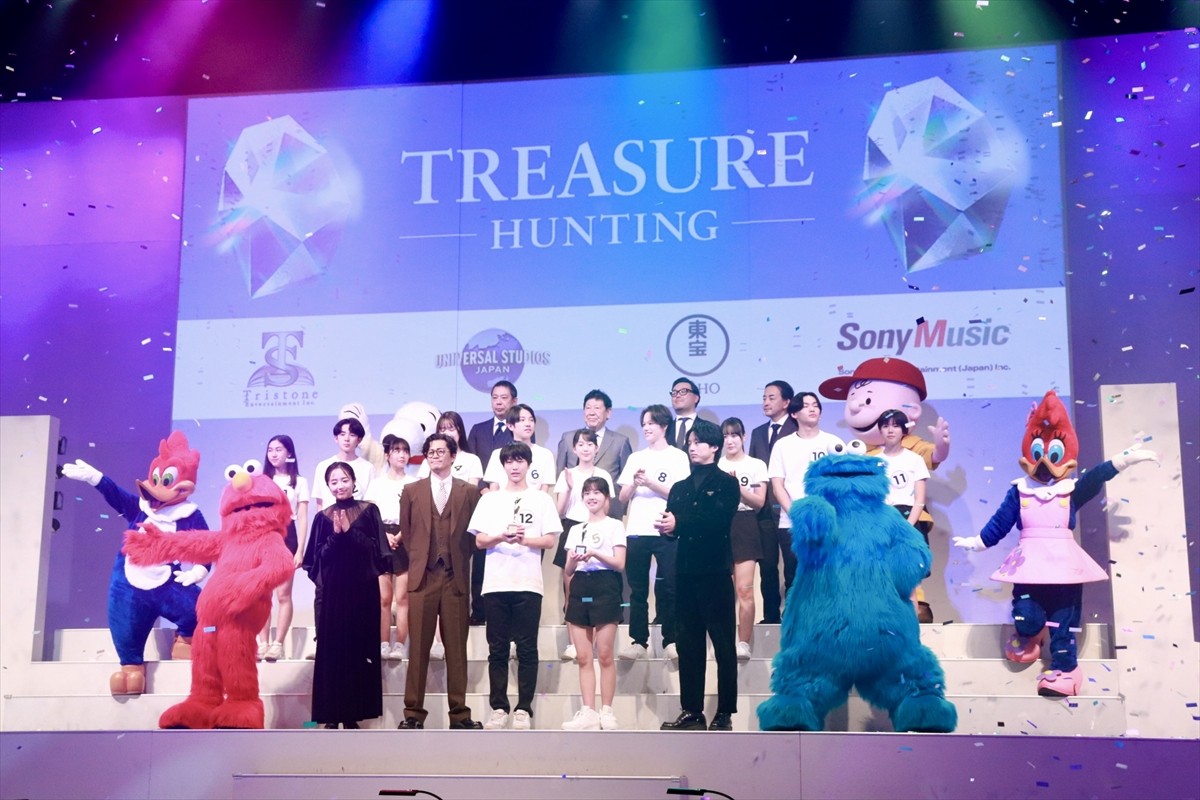 20250201_ 「『TREASURE HUNTING』～あなたの才能を探す冒険に出かけよう～」最終オーディション