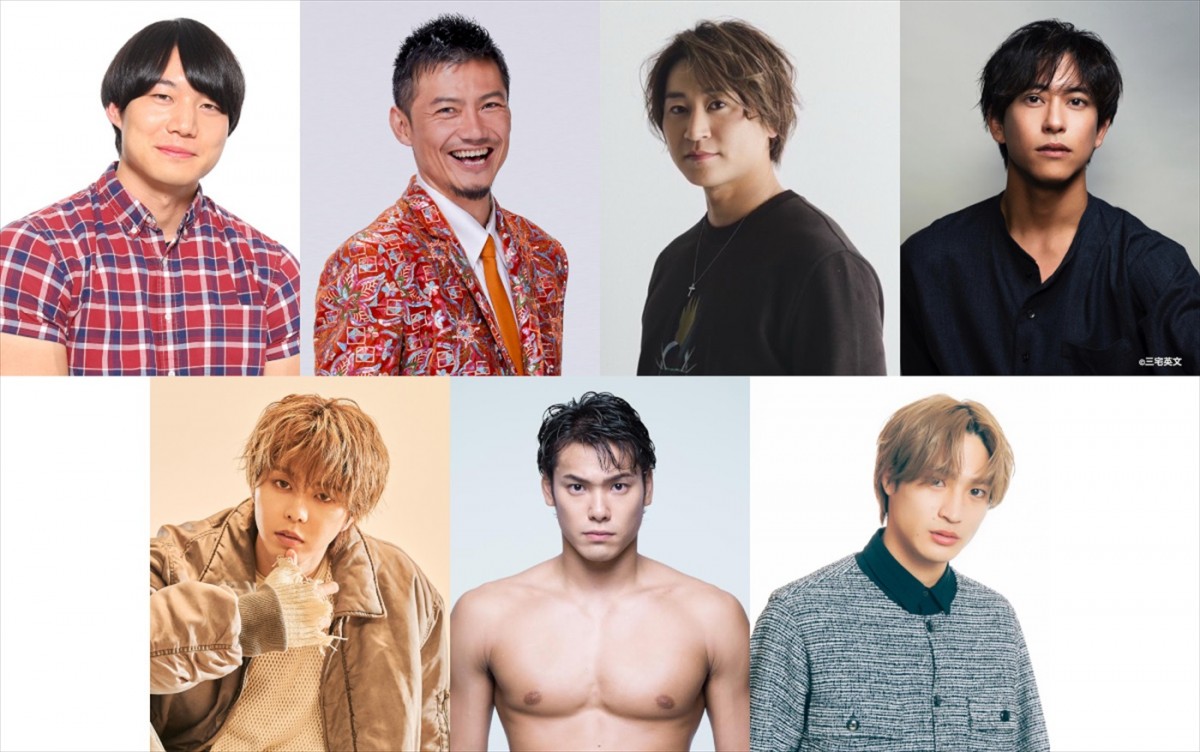 『究極の男は誰だ!?最強スポーツ男子頂上決戦2025春』出場選手第1弾