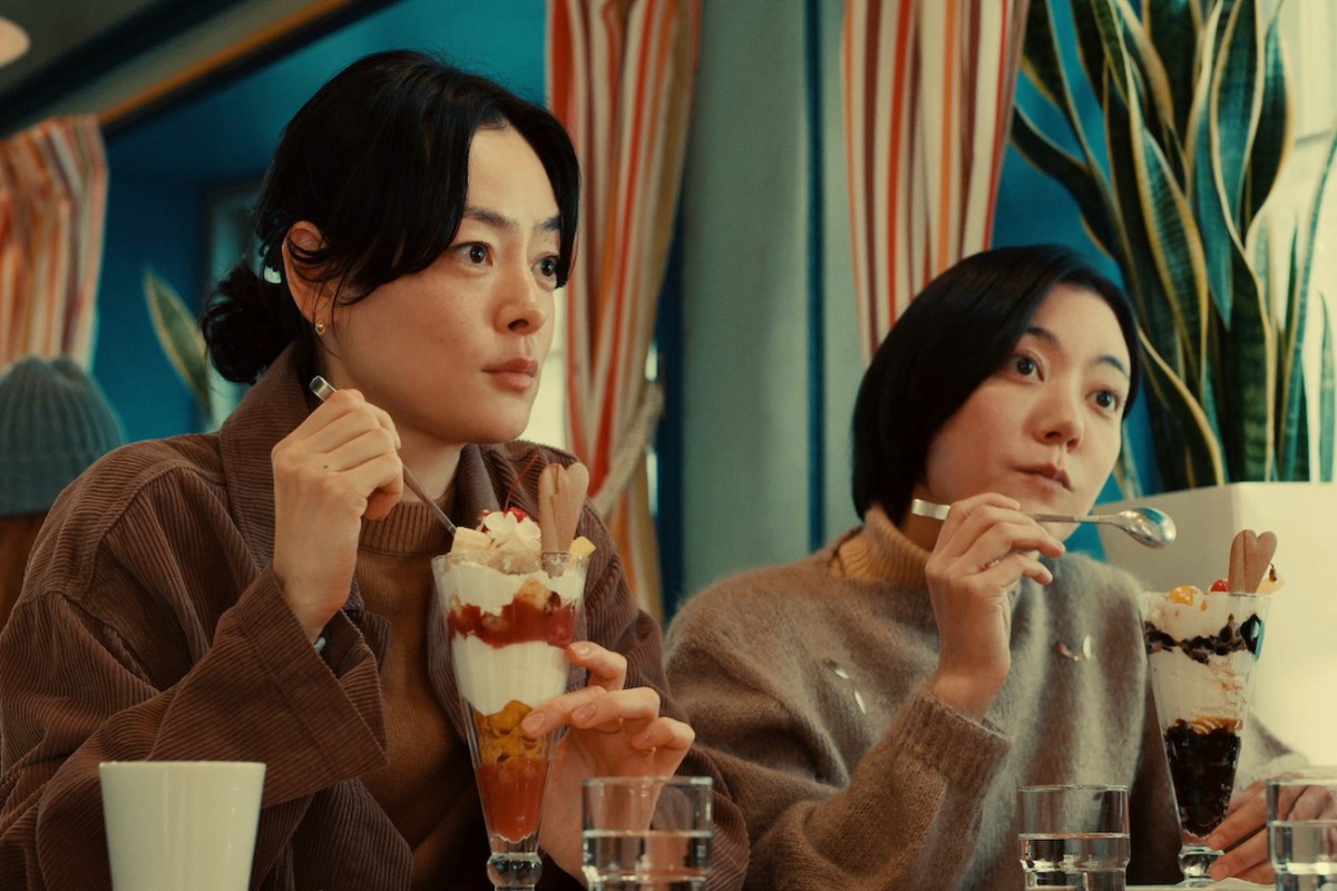 『ホットスポット』第5話　第2章開幕！“清美”市川実日子が暮らす町に『月曜から夜ふかし』のカメラがやってくる