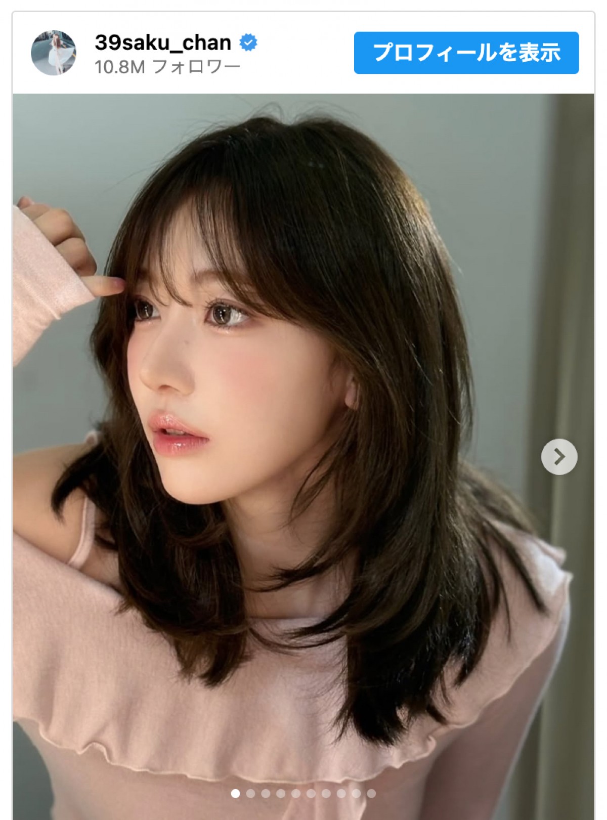宮脇咲良、ファン称賛の新ヘアで雰囲気ガラリ　※「宮脇咲良」インスタグラム